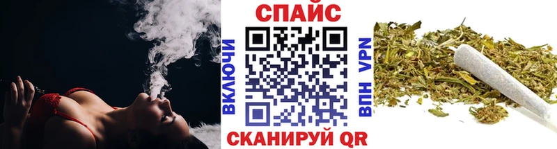 Бутират бутандиол  shop состав  Исилькуль 