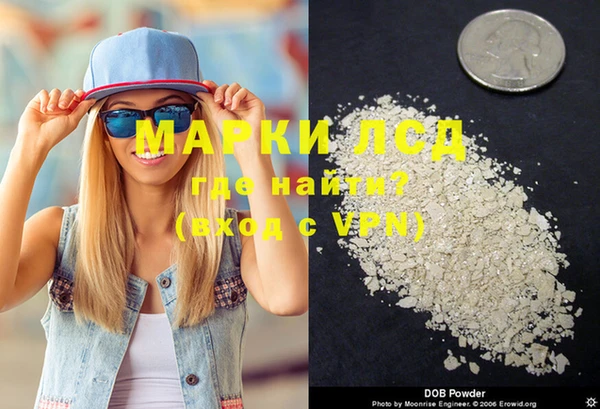 прущая мука Каменка
