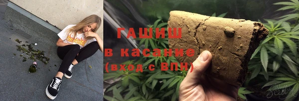 винт Каменск-Шахтинский