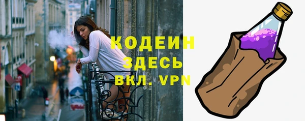 меф VHQ Карталы