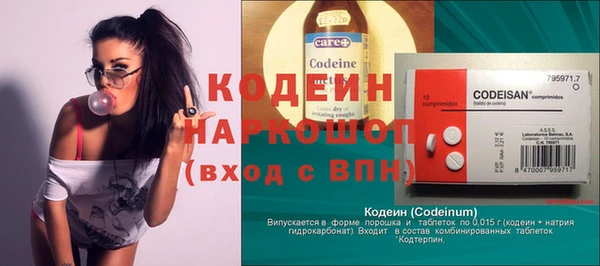 ECSTASY Инта