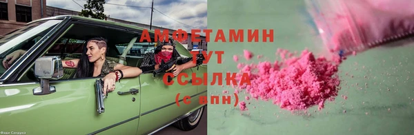 винт Каменск-Шахтинский