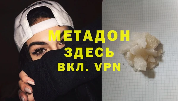 винт Каменск-Шахтинский