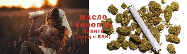кокаин перу Каменногорск