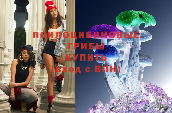 меф VHQ Карталы