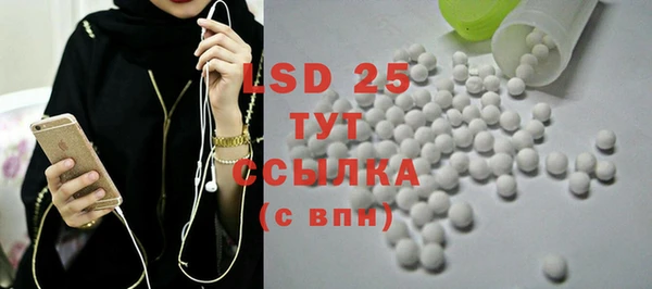 mdpv Чекалин