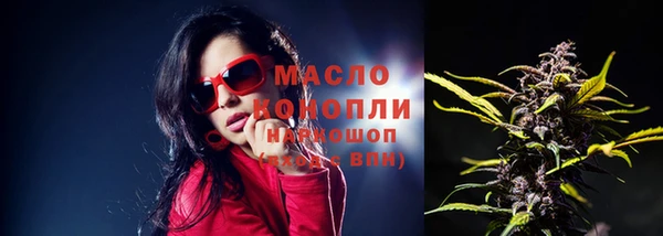 COCAINE Ханты-Мансийск