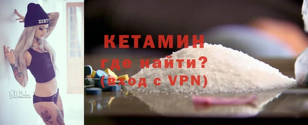 прущая мука Каменка