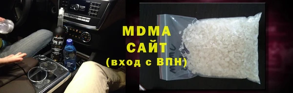 прущая мука Каменка