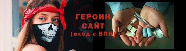 прущая мука Каменка
