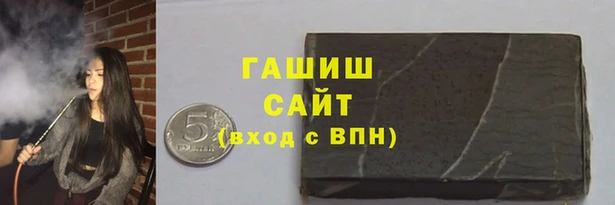 винт Каменск-Шахтинский