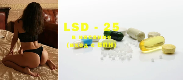 MDMA Иннополис