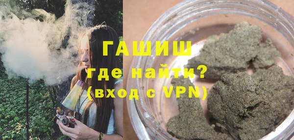 бутират Касимов
