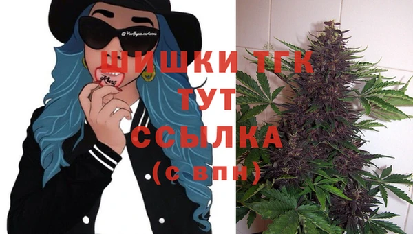 кокаин перу Каменногорск