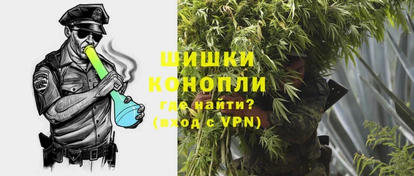 Альфа ПВП Хадыженск