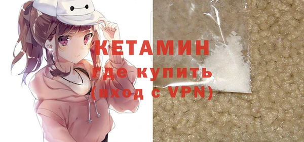 прущие крисы Карпинск