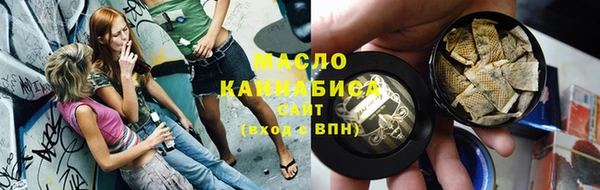 кокаин перу Каменногорск