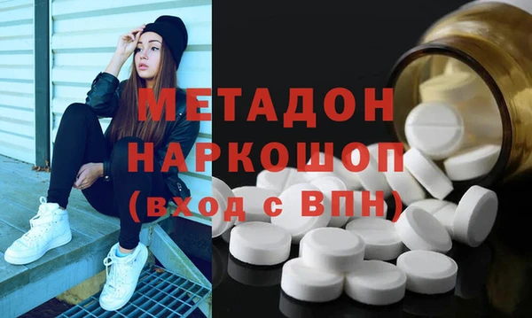 амф Чердынь
