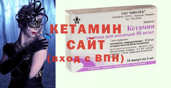 прущие крисы Карпинск