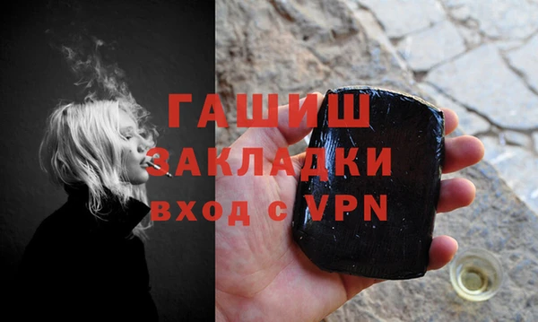 кокаин перу Каменногорск