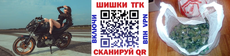где найти кракен вход Каннабис THC 21% Исилькуль